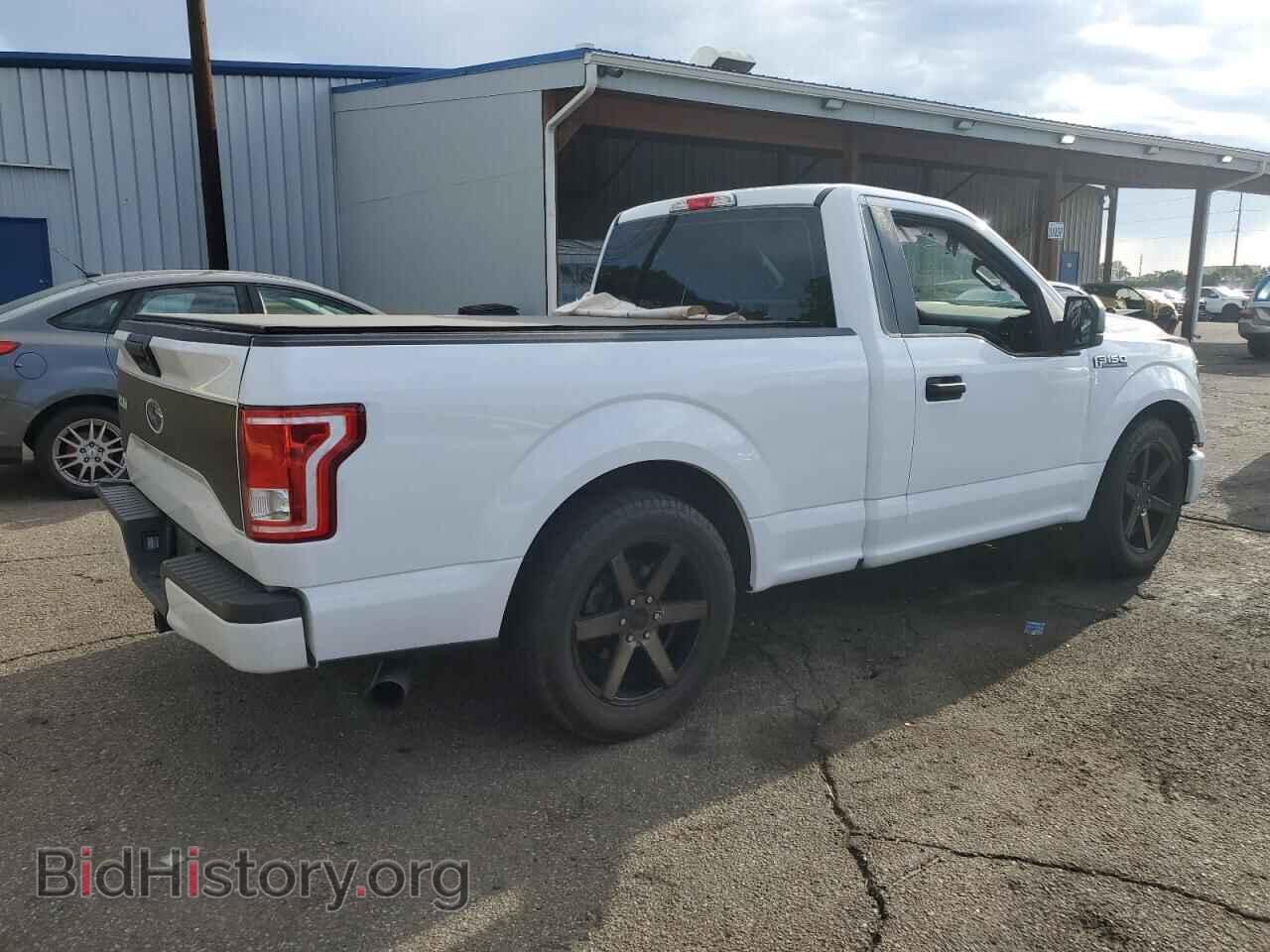 2017 FORD All Models - VIN: 1FTMF1CF0HKD21459 - Photo 3