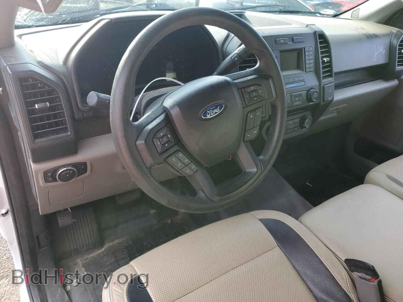 2017 FORD All Models - VIN: 1FTMF1CF0HKD21459 - Photo 8