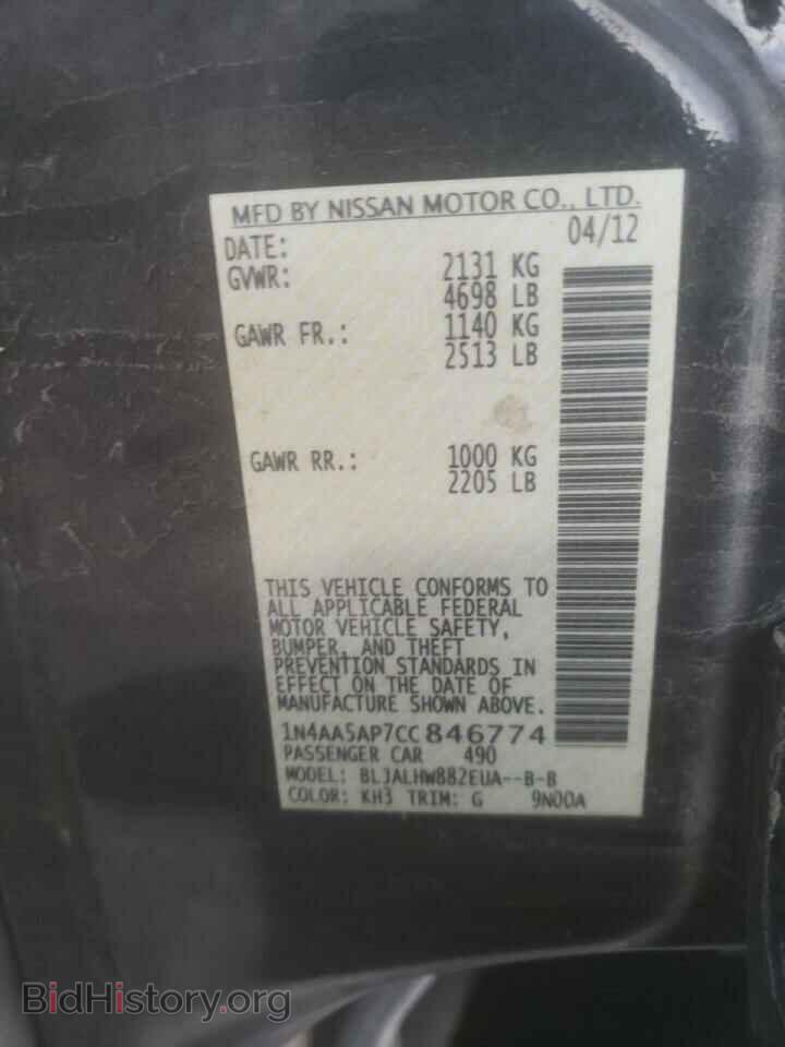2012 NISSAN MAXIMA - VIN: 1N4AA5AP7CC846774 - Фото 10