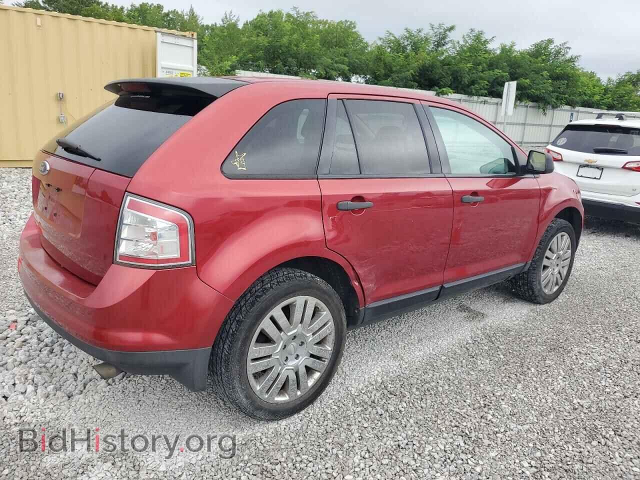 2007 FORD EDGE - VIN: 2FMDK36C97BA95600 - Фото 3