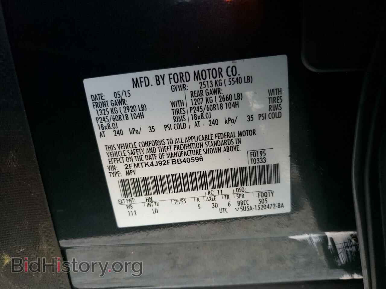 2015 FORD EDGE - VIN: 2FMTK4J92FBB40596 - Photo 10