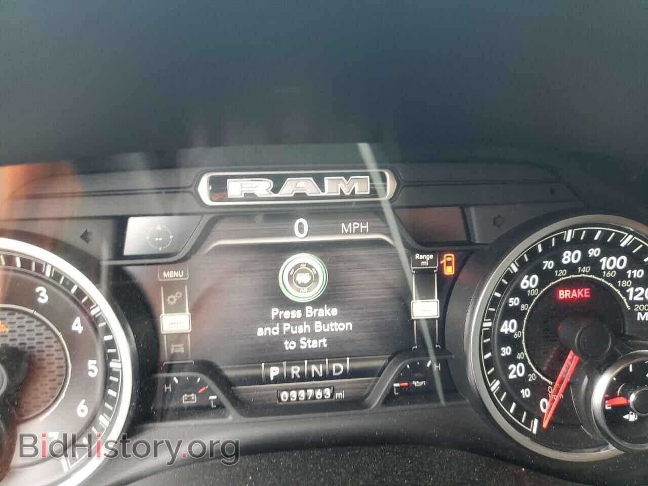 2020 RAM 1500 - VIN: 1C6SRFFT5LN216525 - Фото 9