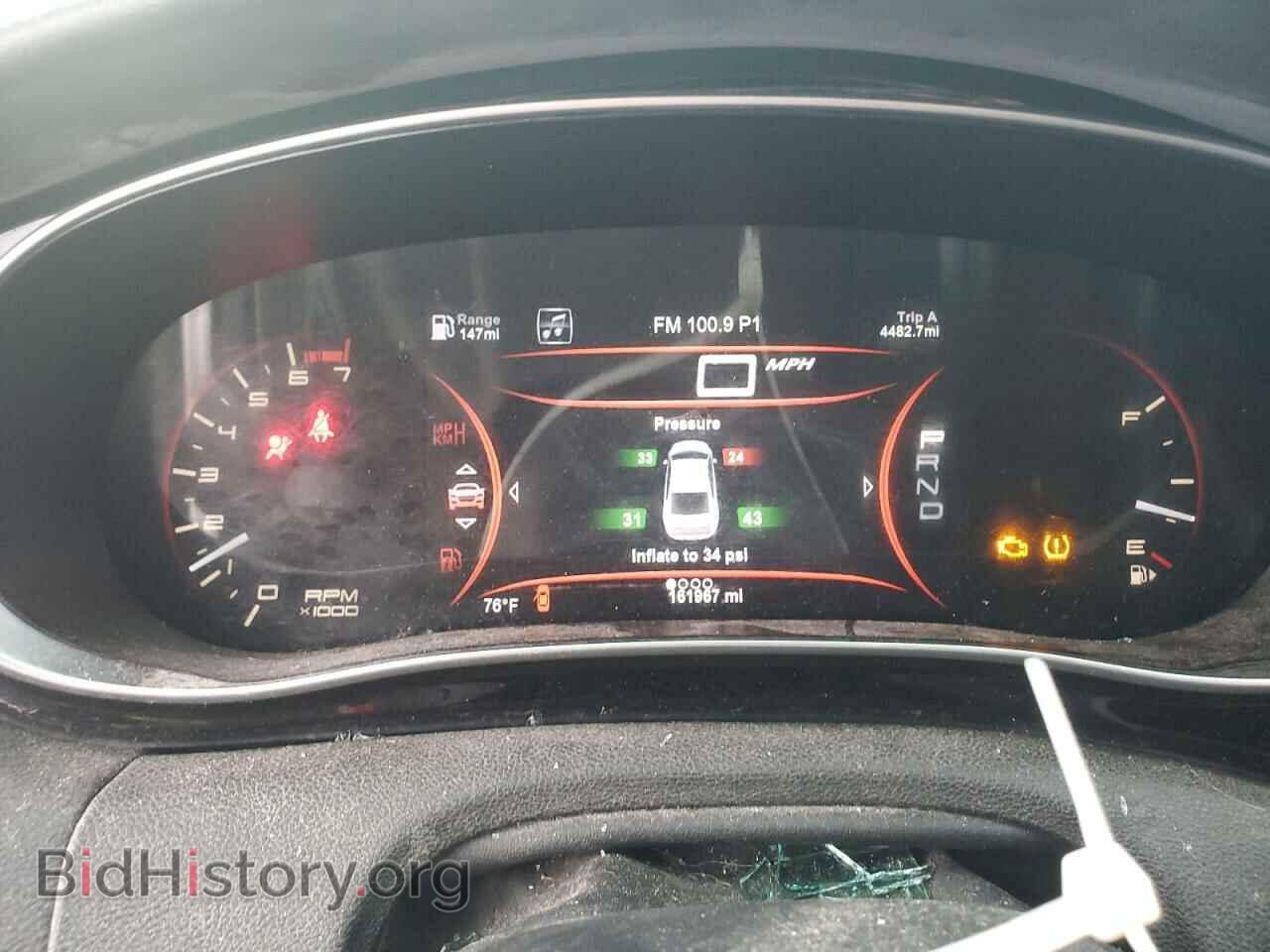 2013 DODGE DART - VIN: 1C3CDFCA5DD293583 - Фото 9