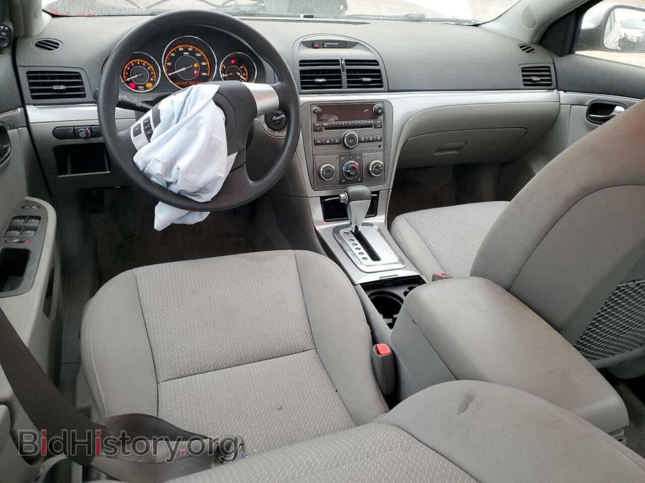 2008 SATURN AURA - VIN: 1G8ZS57B98F236882 - Photo 8