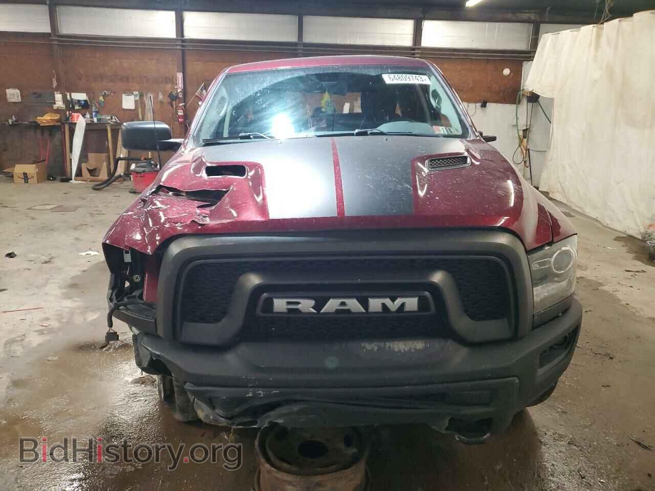 2020 RAM 1500 - VIN: 1C6RR7GG5LS126699 - Фото 5
