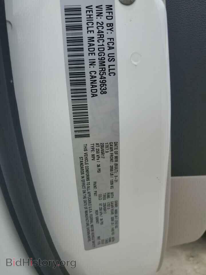 2021 CHRYSLER MINIVAN - VIN: 2C4RC1DG9MR549638 - Фото 13