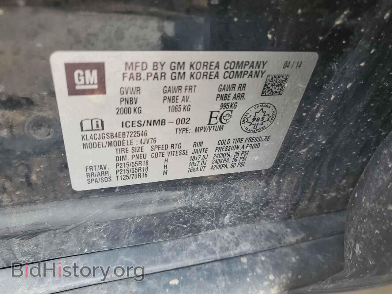 2014 BUICK ENCORE - VIN: KL4CJGSB4EB722546 - Photo 12