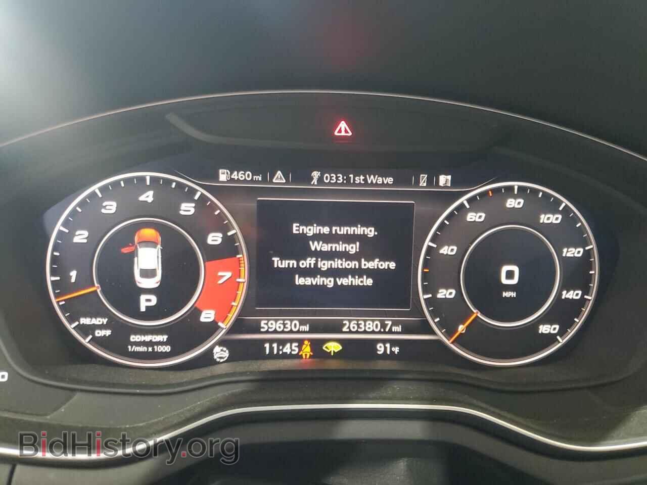 2018 AUDI S5/RS5 - VIN: WAUC4CF51JA008767 - Фото 9