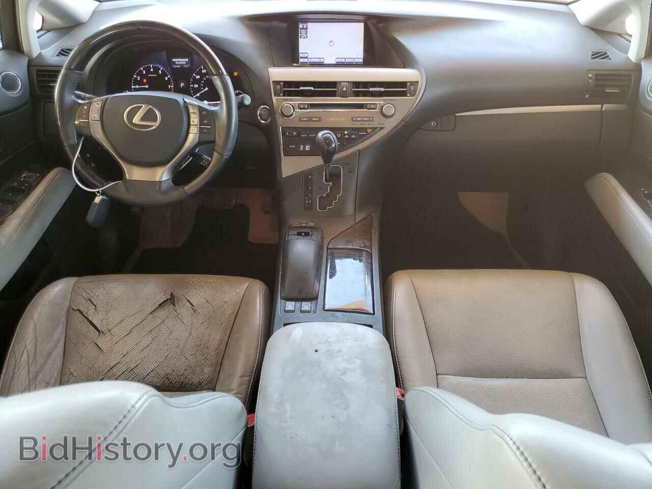 2013 LEXUS RX350 - VIN: 2T2BK1BA7DC186853 - Фото 8