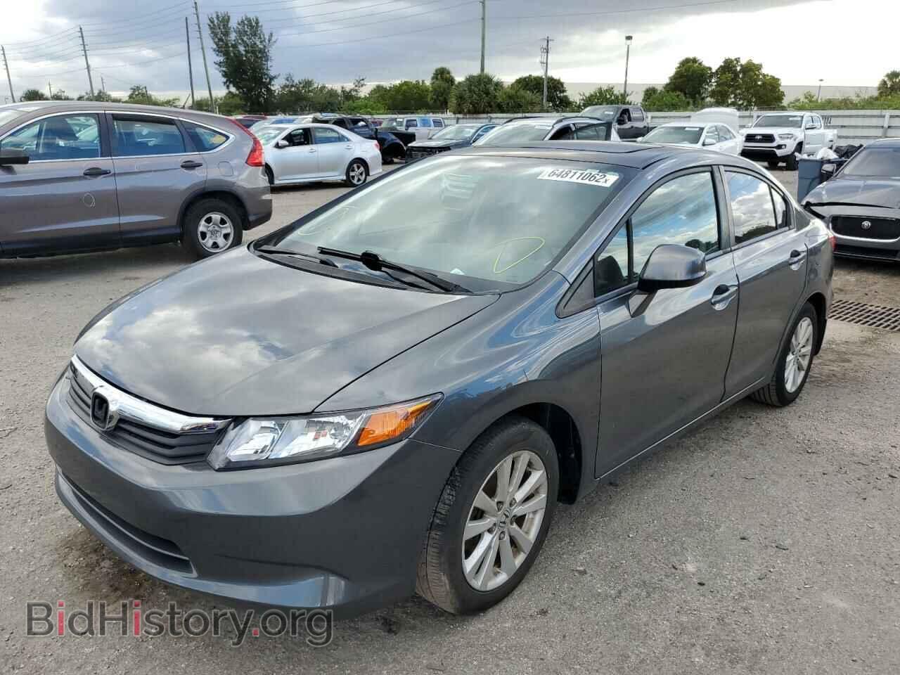 2012 HONDA CIVIC - VIN: 2HGFB2F81CH511361 - Photo 2