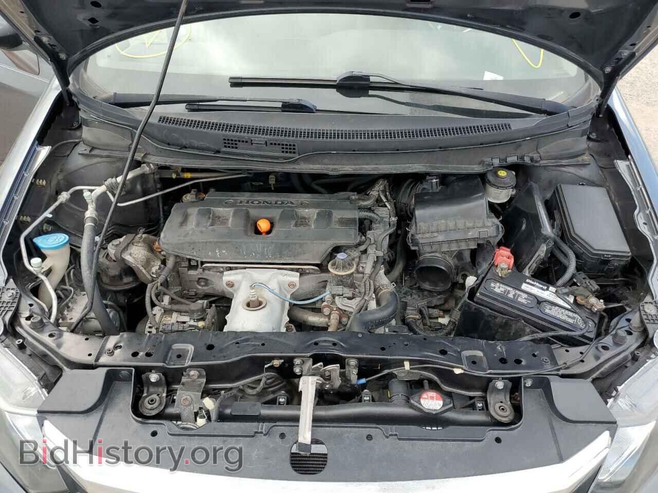 2012 HONDA CIVIC - VIN: 2HGFB2F81CH511361 - Photo 7