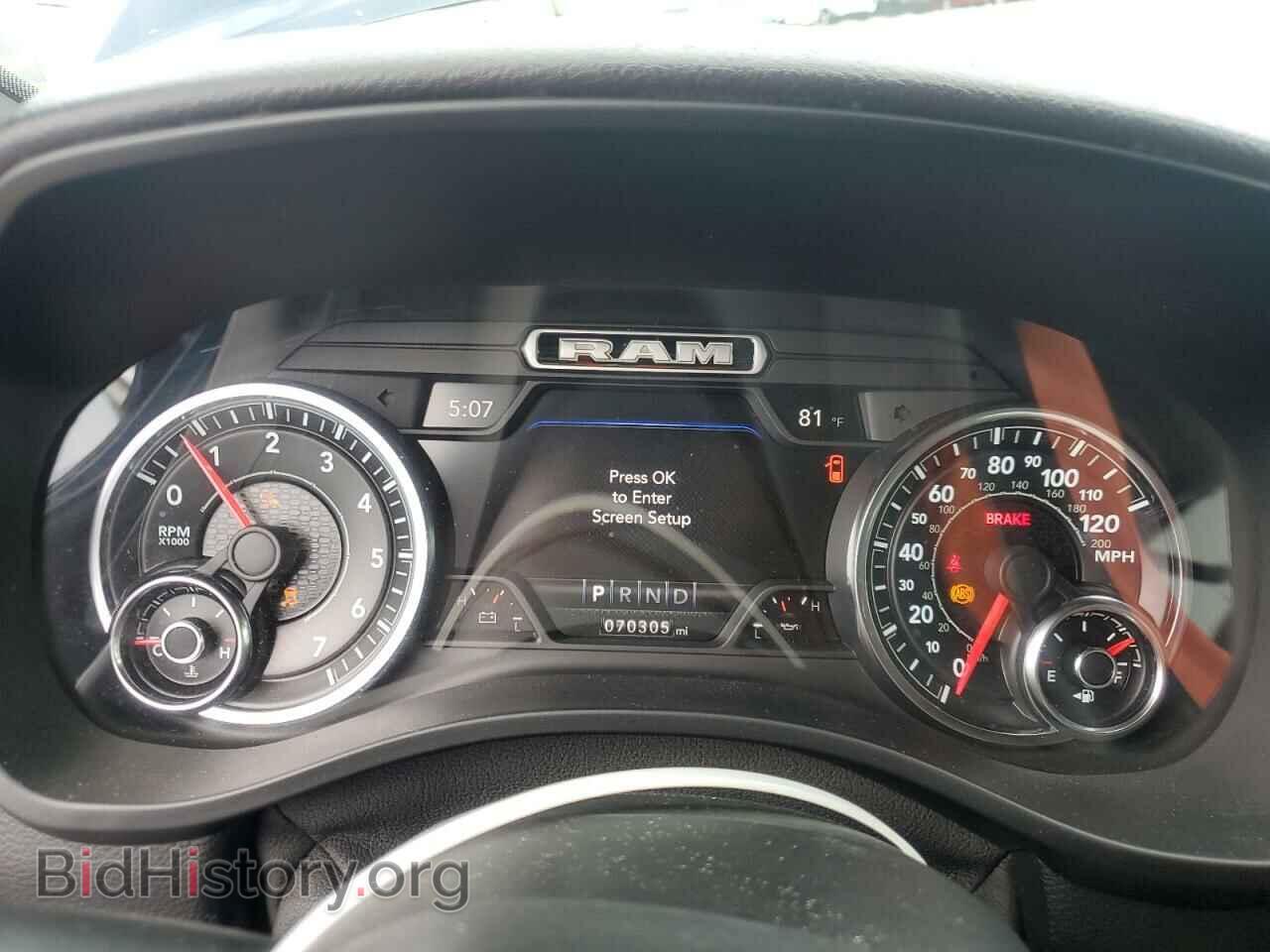 2020 RAM 1500 - VIN: 1C6SRFFTXLN409382 - Фото 9