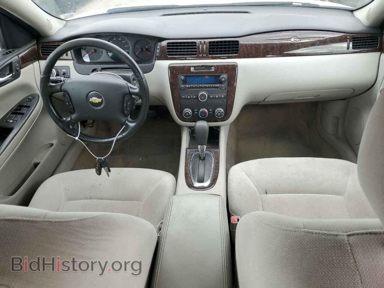 2012 CHEVROLET IMPALA - VIN: 2G1WF5E35C1235830 - Фото 8