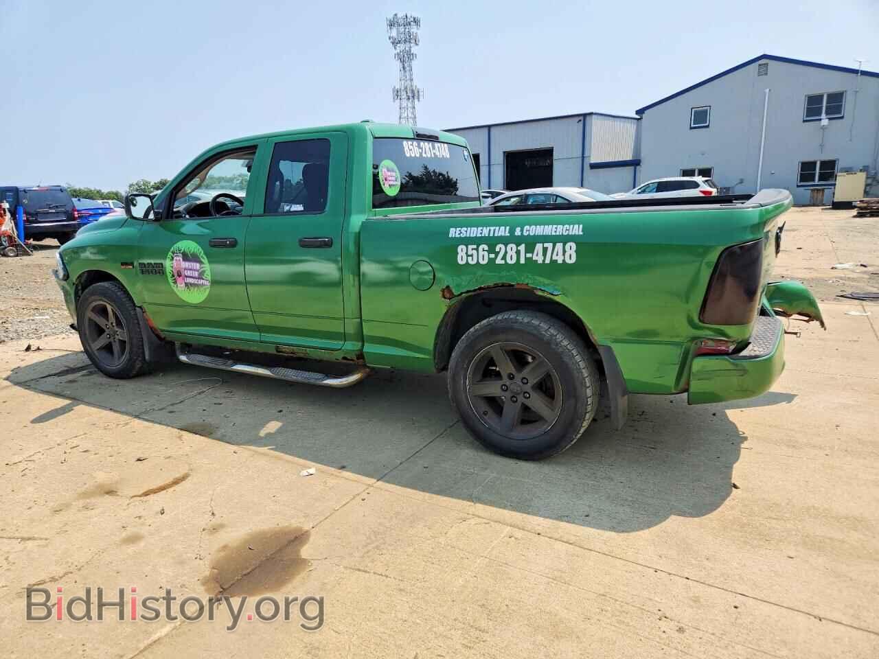 2013 RAM 1500 - VIN: 1C6RR7FT5DS611800 - Photo 2