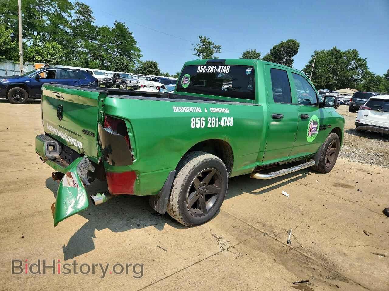 2013 RAM 1500 - VIN: 1C6RR7FT5DS611800 - Photo 3
