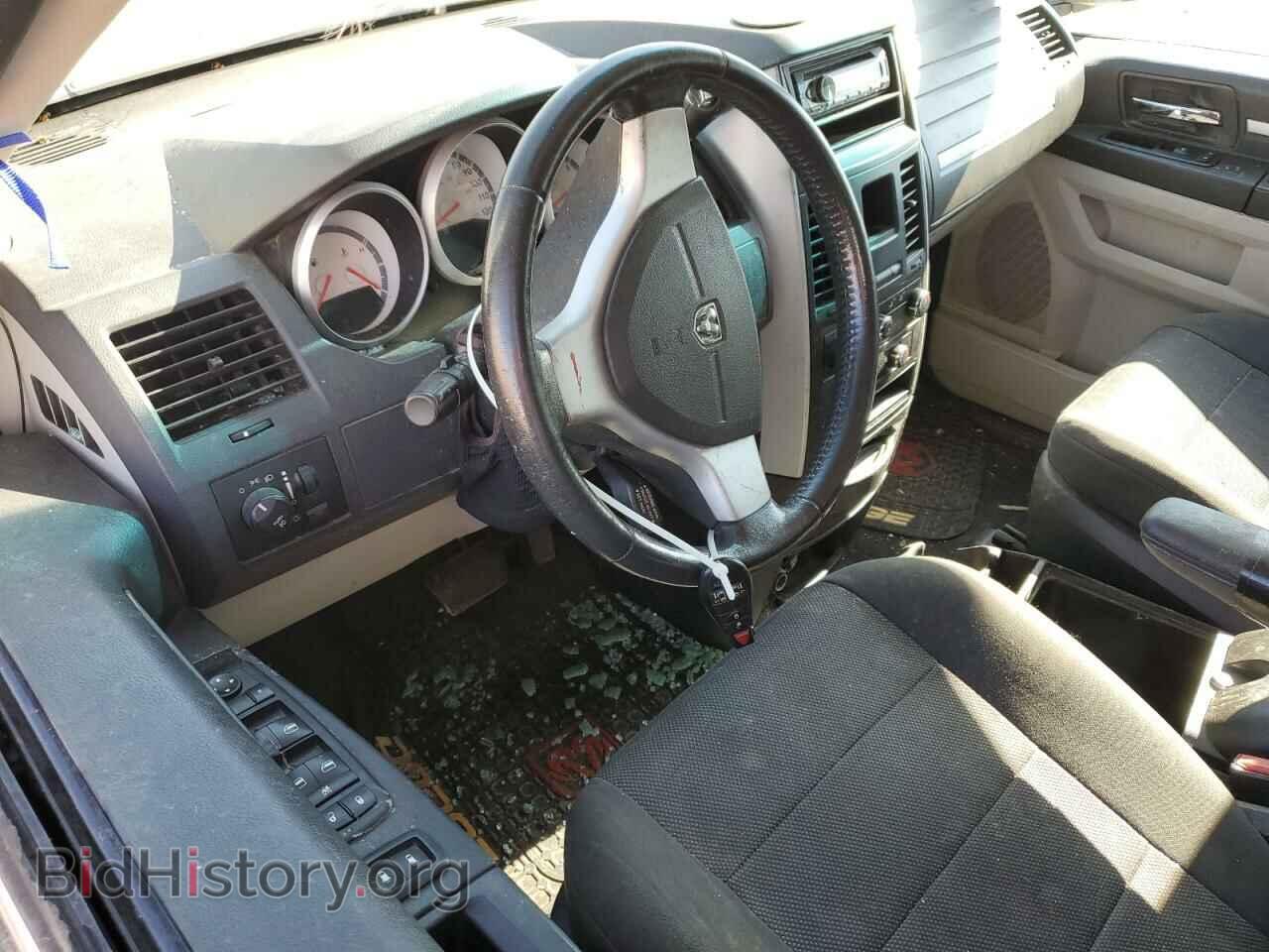 2008 DODGE CARAVAN - VIN: 2D8HN54P88R726376 - Фото 8