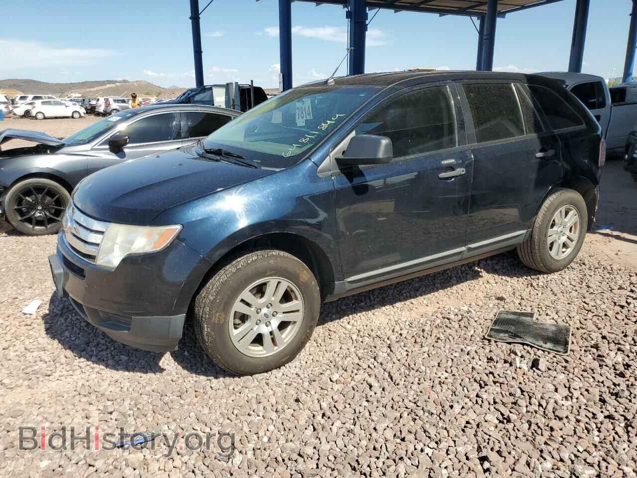 Фотография 2FMDK3GC7ABB75208 - FORD EDGE 2010