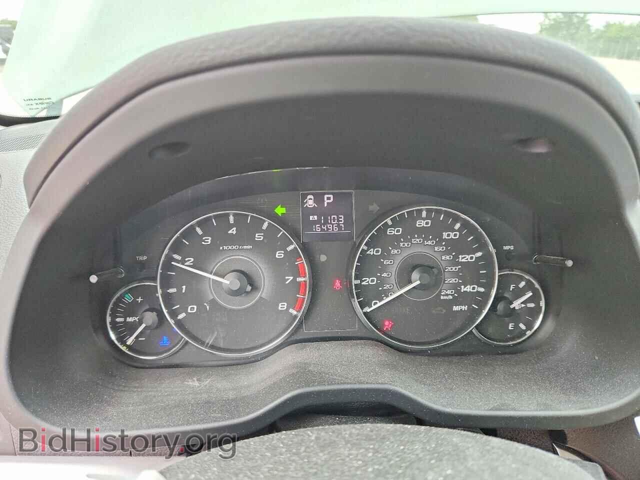 2012 SUBARU OUTBACK - VIN: 4S4BRBGC8C3275737 - Photo 9