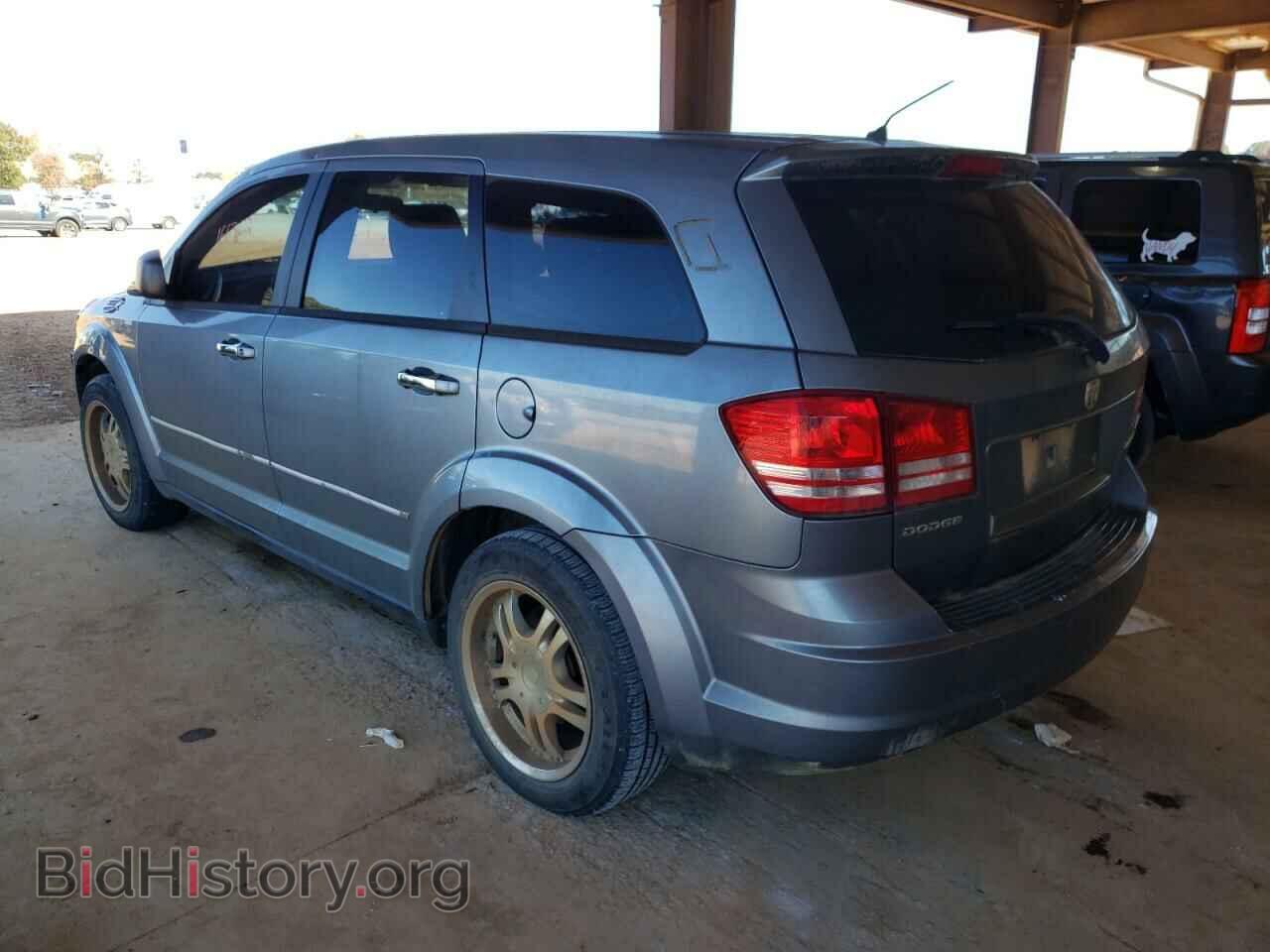 2009 DODGE JOURNEY - VIN: 3D4GG47B09T545630 - Фото 3