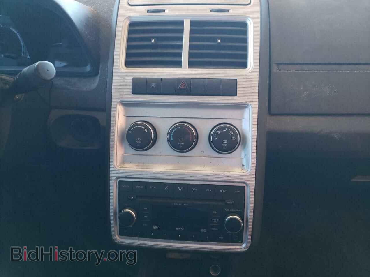 2009 DODGE JOURNEY - VIN: 3D4GG47B09T545630 - Фото 9