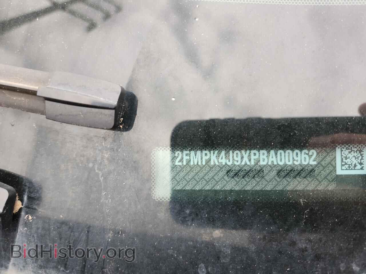 2023 FORD EDGE - VIN: 2FMPK4J9XPBA00962 - Фото 13
