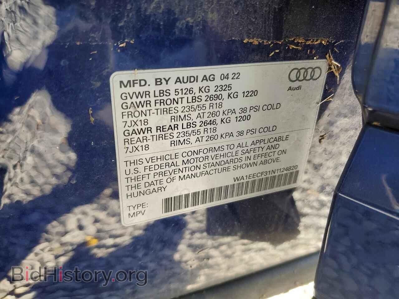 2022 AUDI Q3 - VIN: WA1EECF31N1124820 - Фото 13