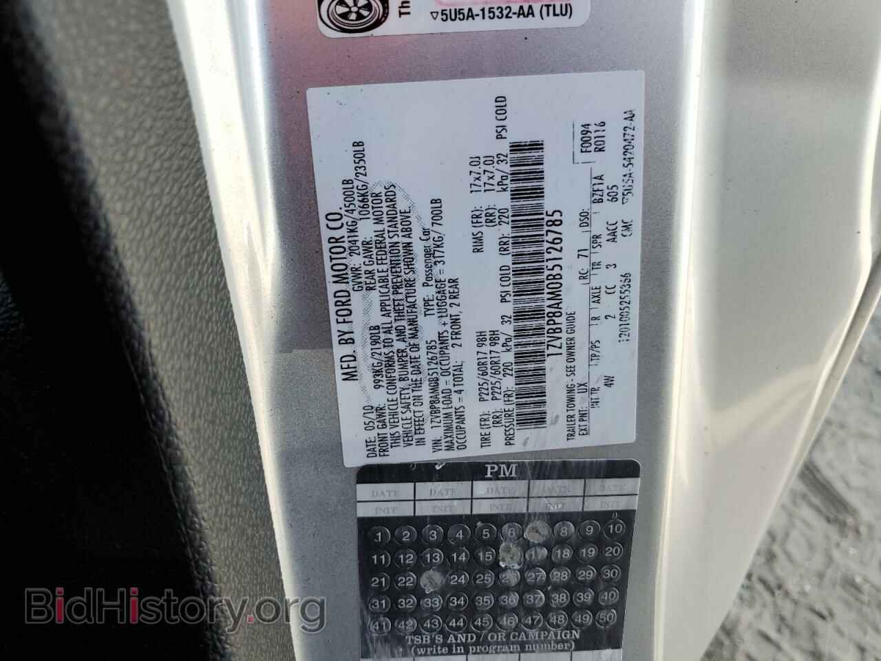 2011 FORD MUSTANG - VIN: 1ZVBP8AM0B5126785 - Фото 10