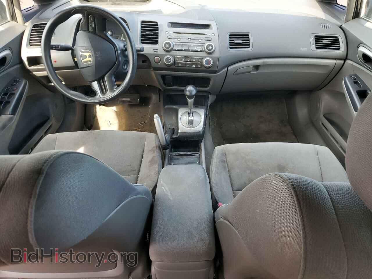 2008 HONDA CIVIC - VIN: 1HGFA16588L045411 - Фото 8