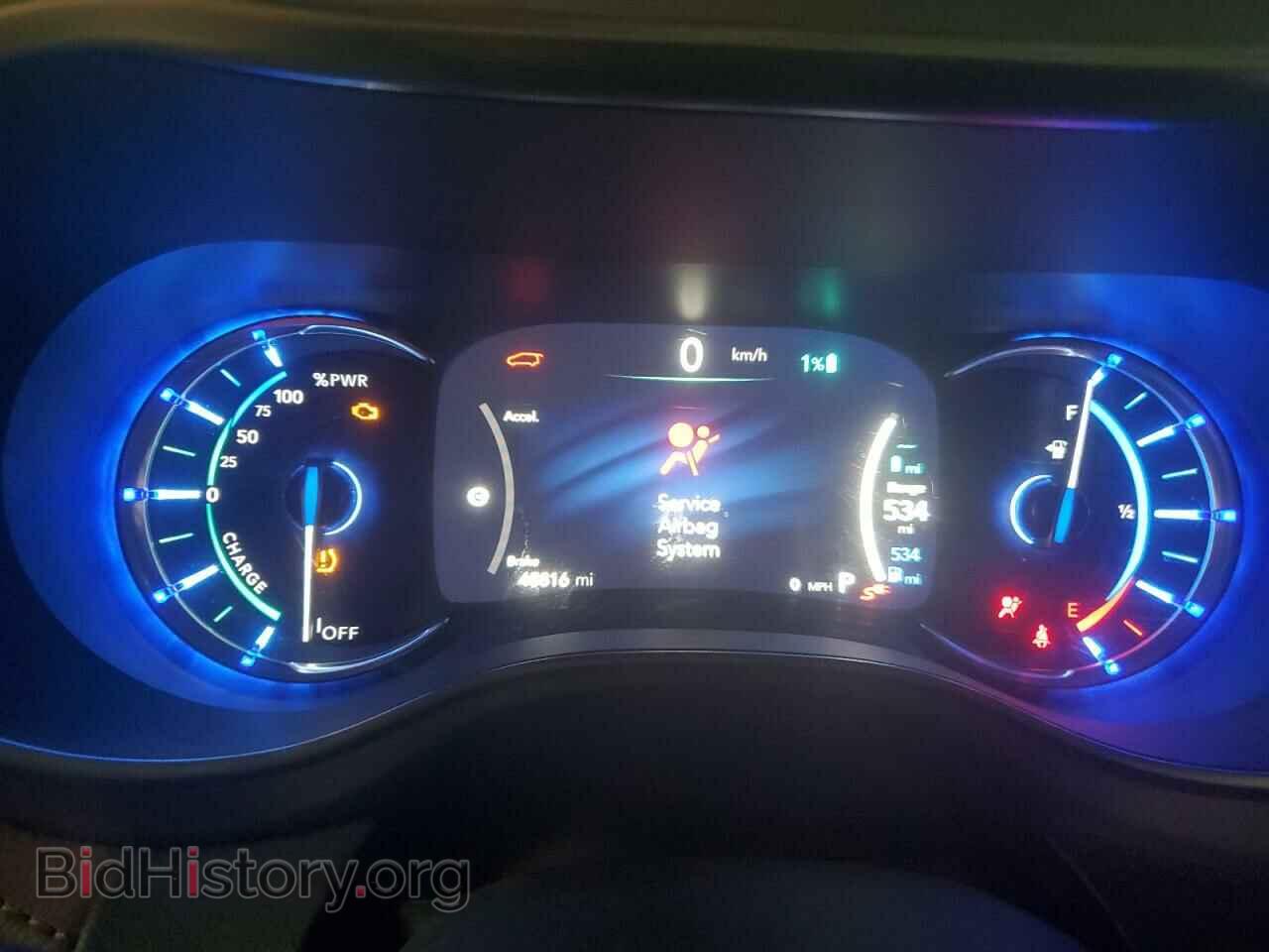 2021 CHRYSLER PACIFICA - VIN: 2C4RC1S75MR529390 - Фото 9