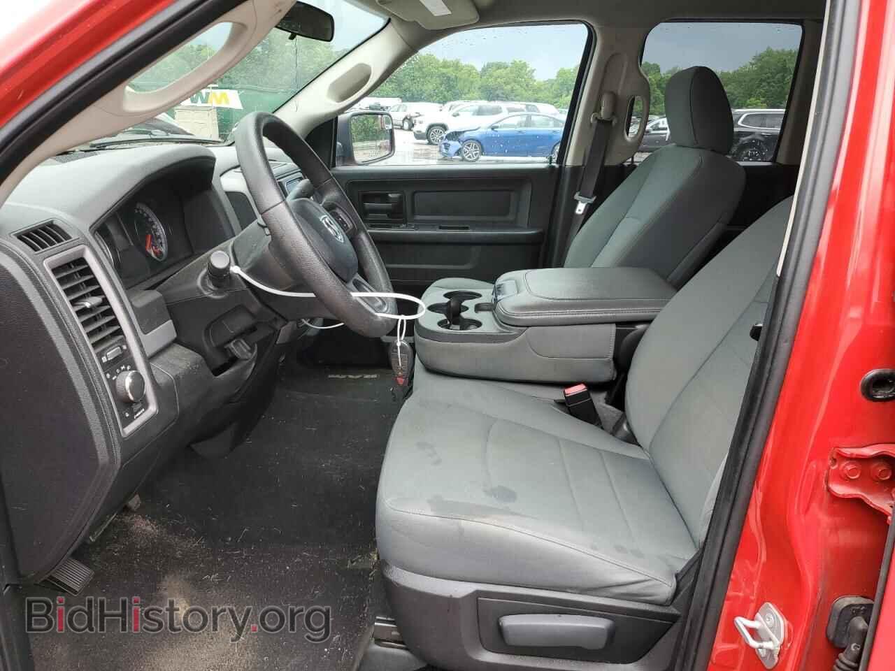2015 RAM 1500 - VIN: 1C6RR7FT7FS784026 - Photo 7