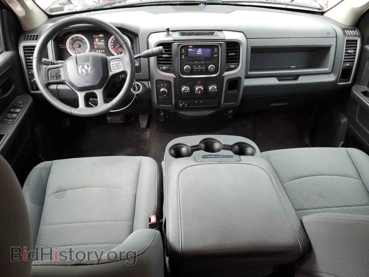 2015 RAM 1500 - VIN: 1C6RR7FT7FS784026 - Photo 8