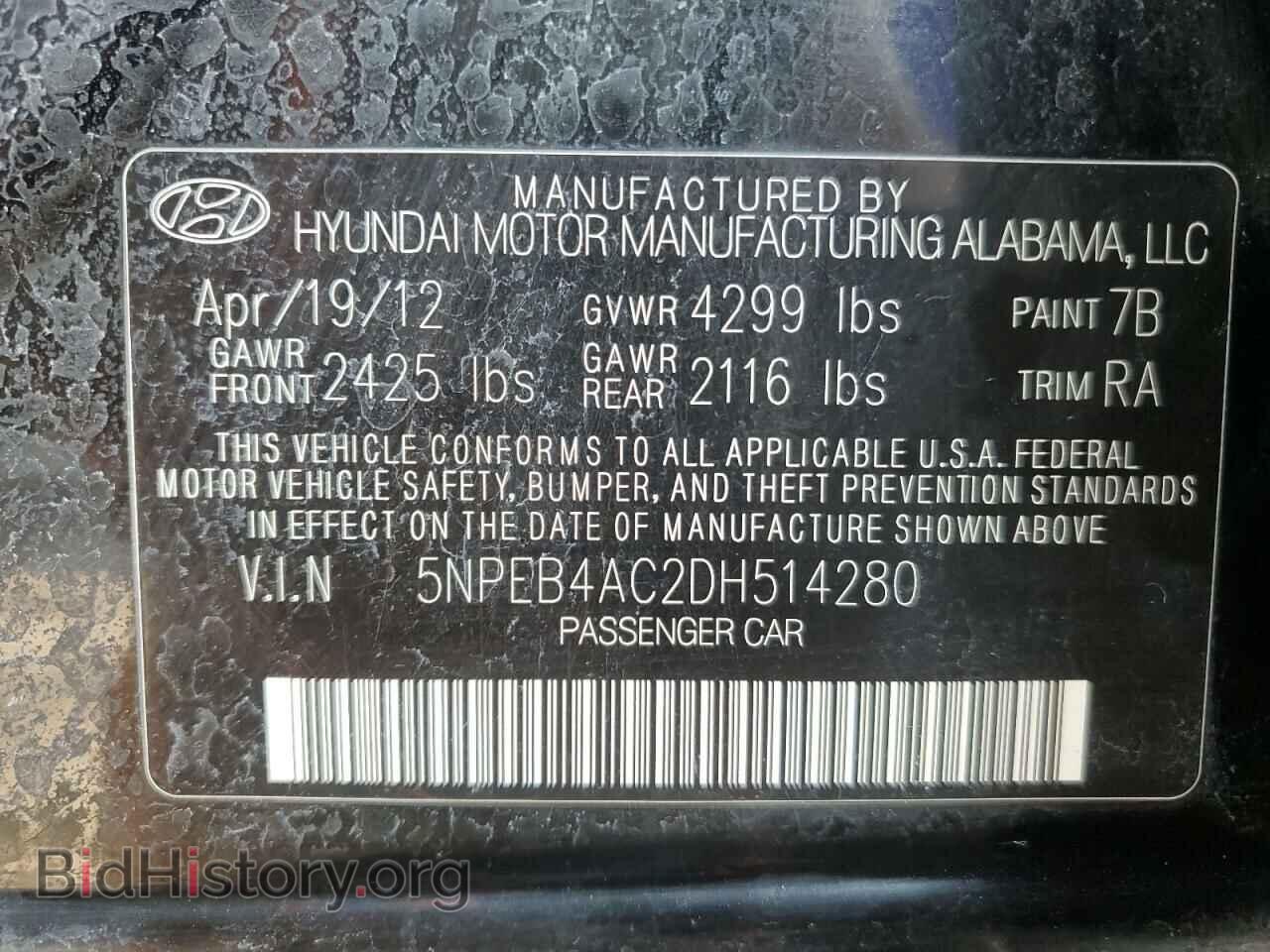 2013 HYUNDAI SONATA - VIN: 5NPEB4AC2DH514280 - Фото 12