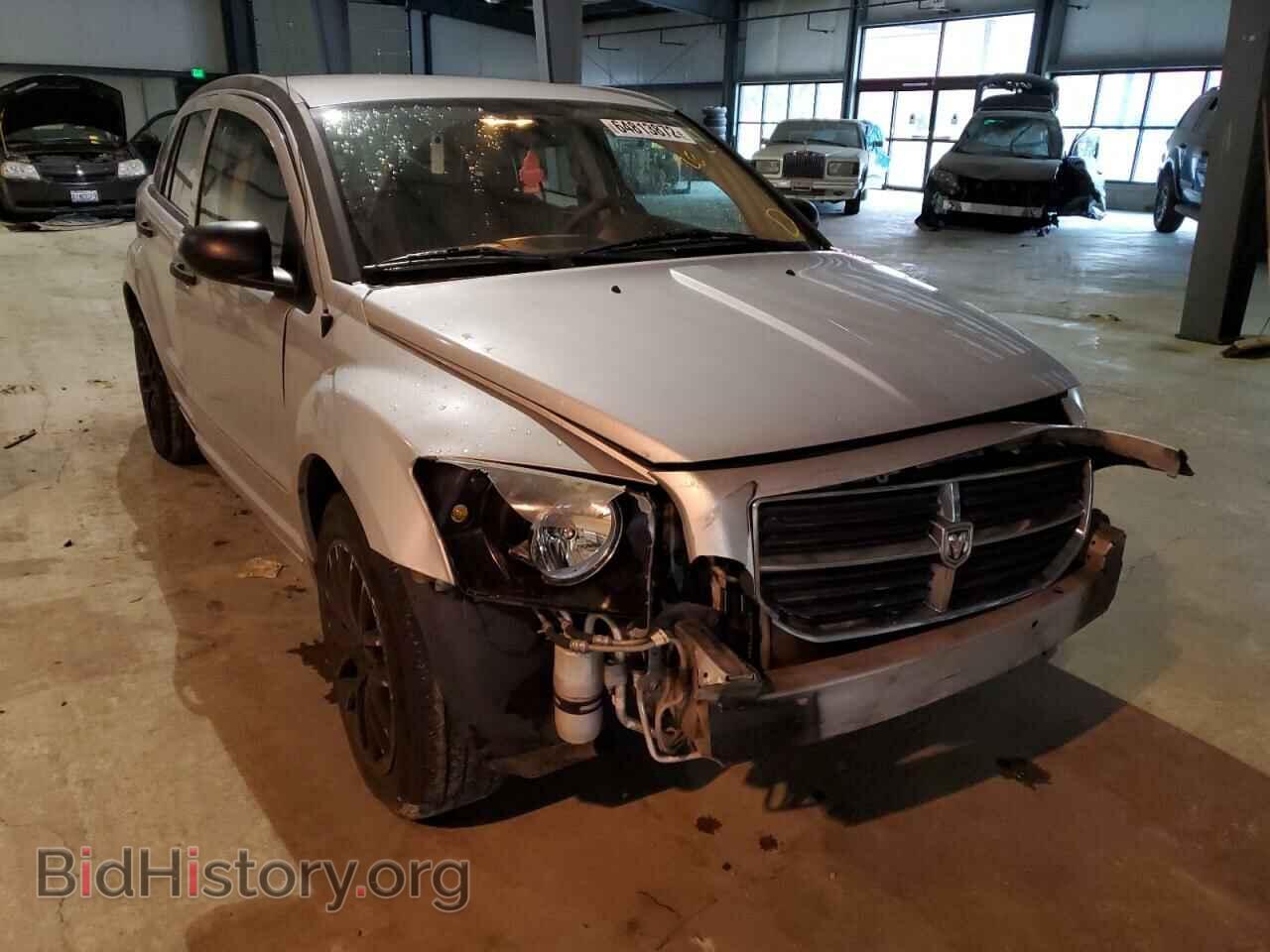 Фотография 1B3HB48B97D552952 - DODGE CALIBER 2007