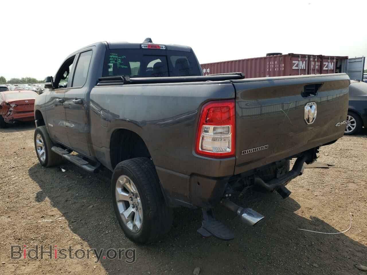 2021 RAM 1500 - VIN: 1C6SRFBTXMN830543 - Фото 2