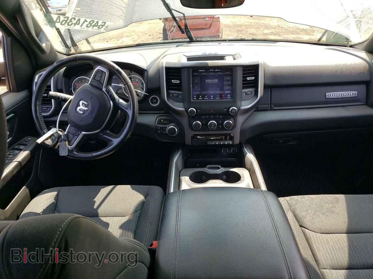 2021 RAM 1500 - VIN: 1C6SRFBTXMN830543 - Фото 8