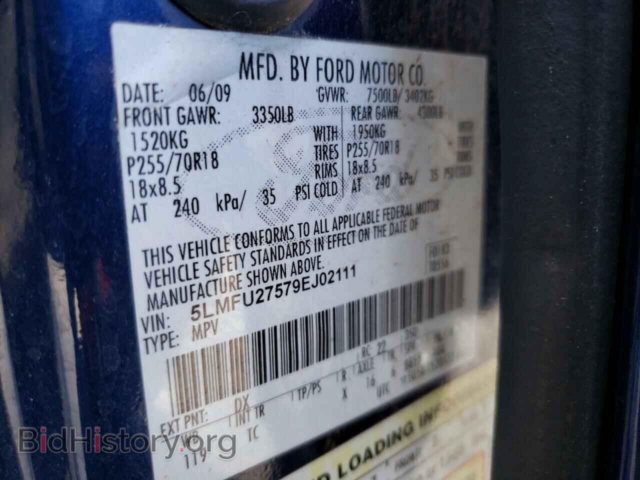 2009 LINCOLN NAVIGATOR - VIN: 5LMFU27579EJ02111 - Фото 10