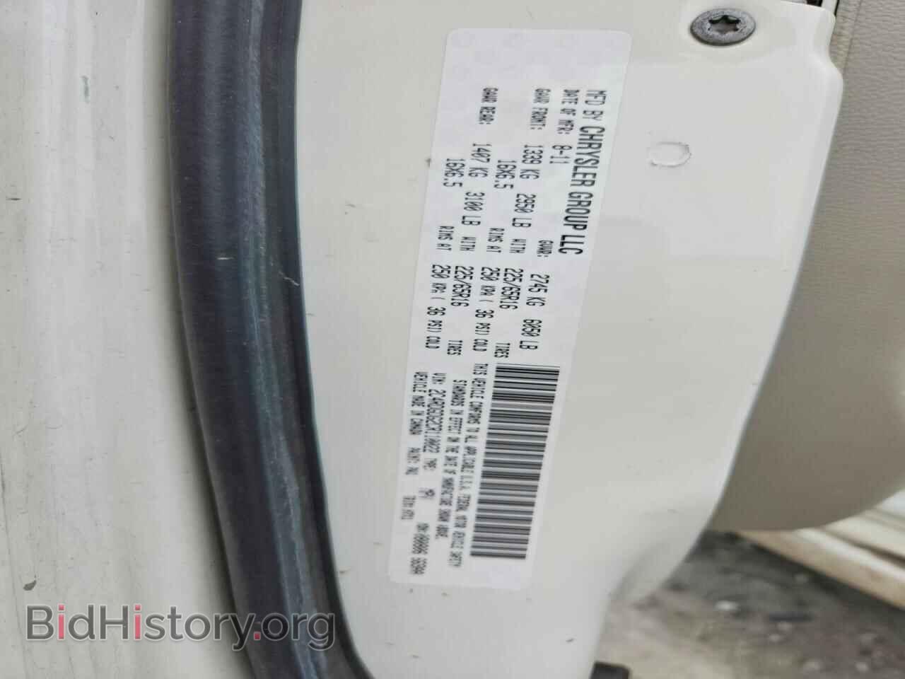 2012 DODGE CARAVAN - VIN: 2C4RDGDG2CR110022 - Photo 14