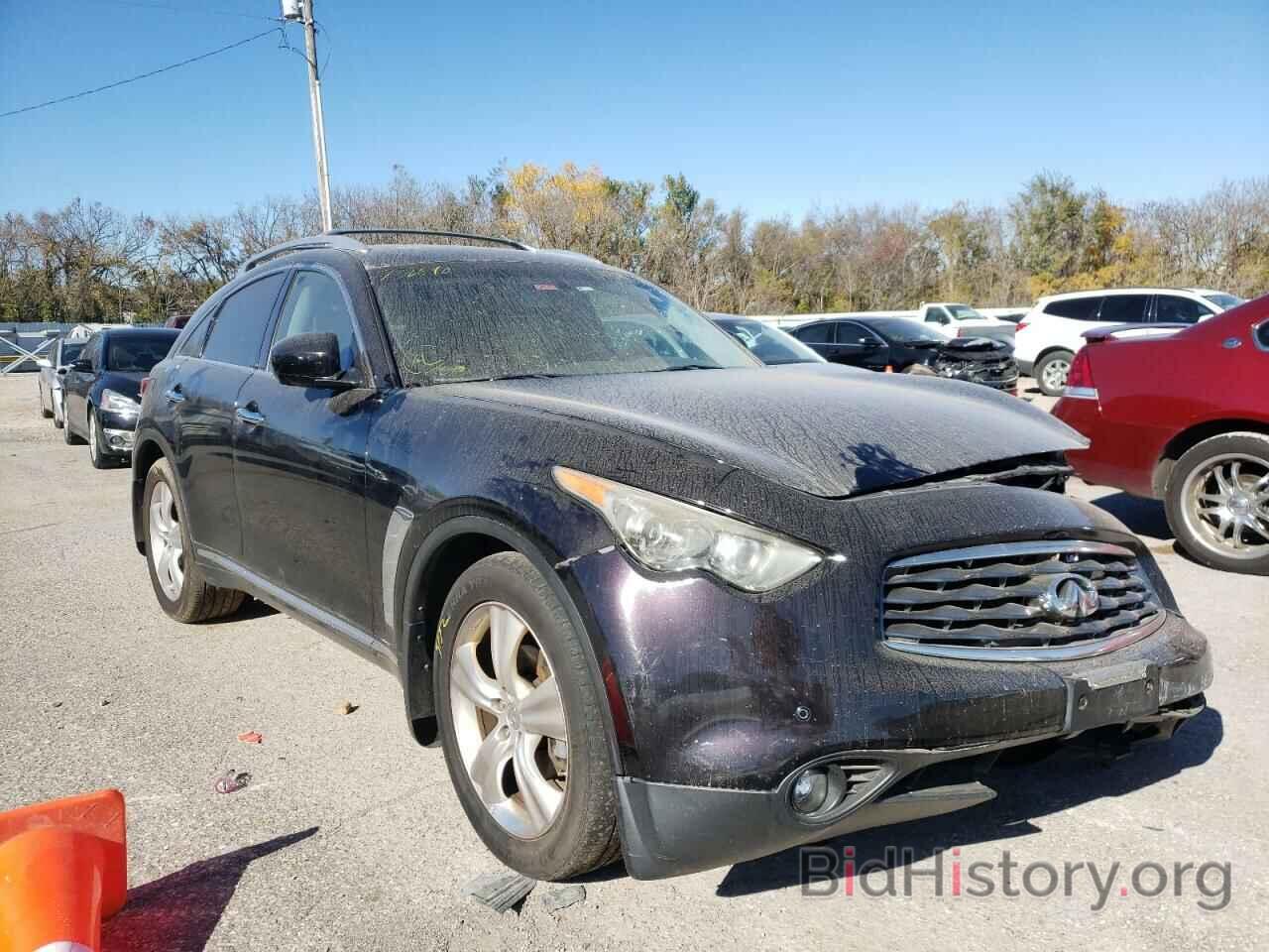 Photo JN8AS1MW8BM732640 - INFINITI FX35 2011