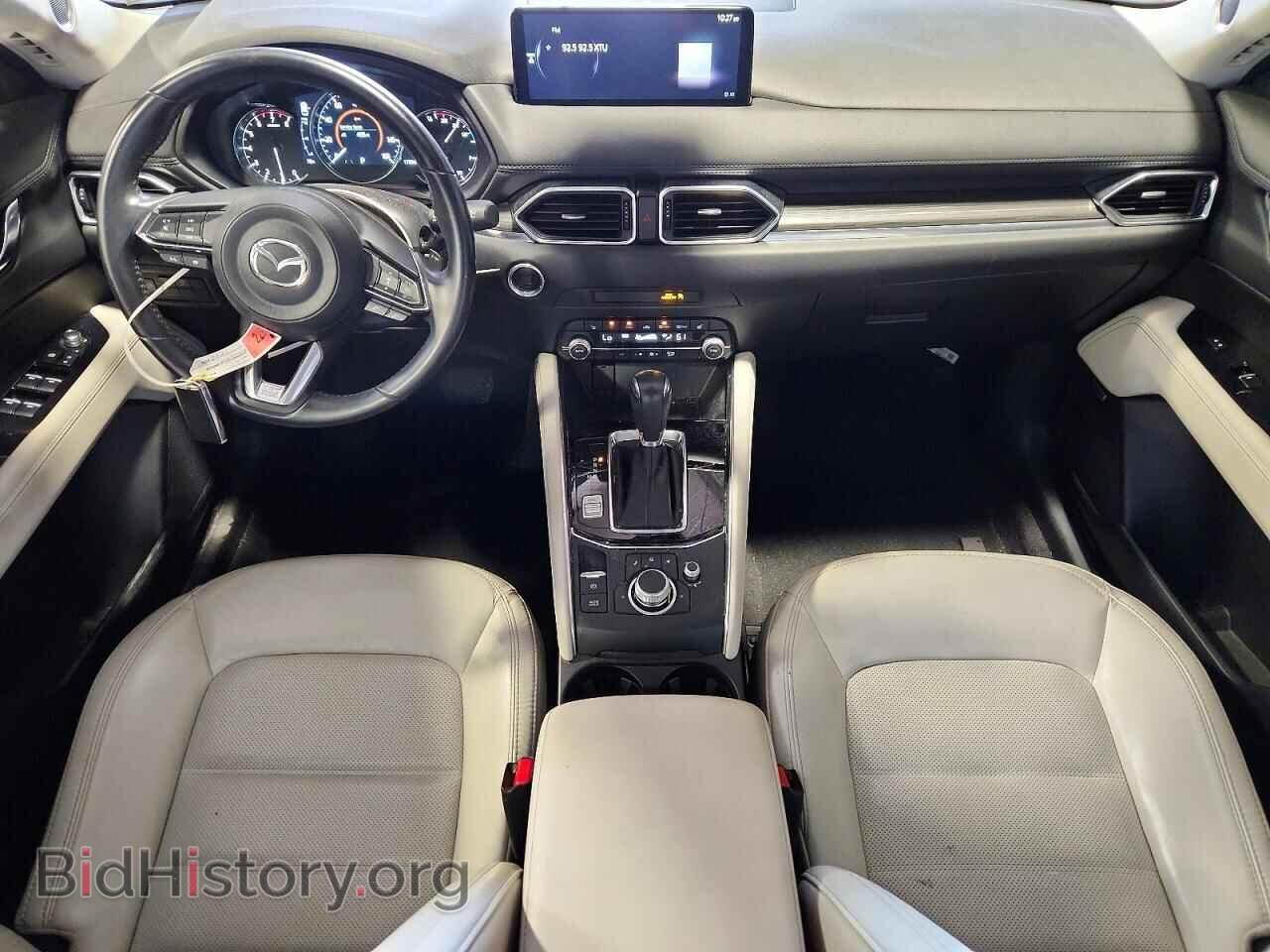 2021 MAZDA CX-5 - VIN: JM3KFBDM2M0441187 - Photo 8