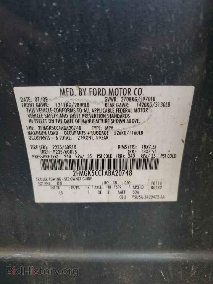 2010 FORD FLEX - VIN: 2FMGK5CC1ABA20748 - Фото 13