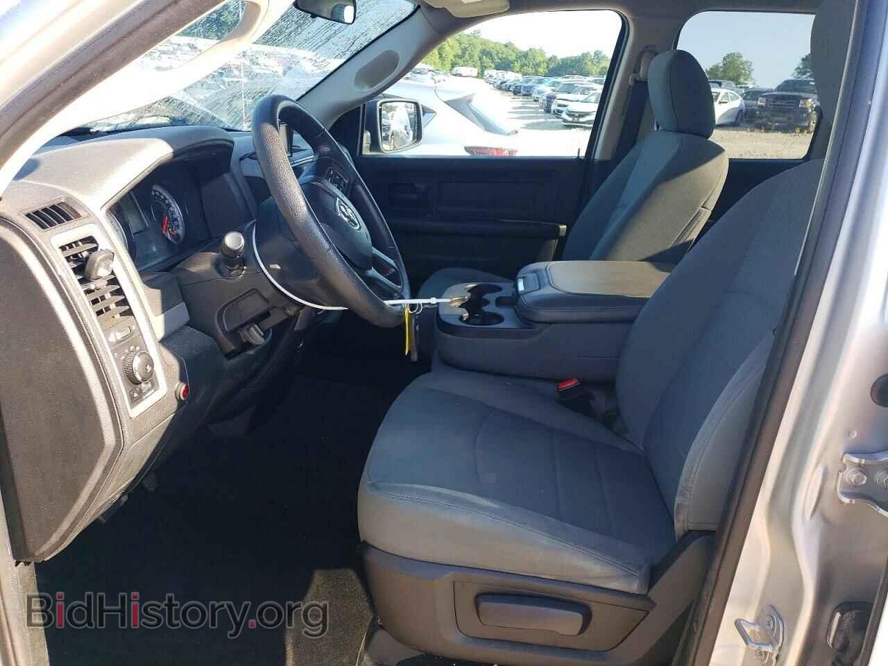 2017 RAM 1500 - VIN: 1C6RR7FG3HS864820 - Photo 7
