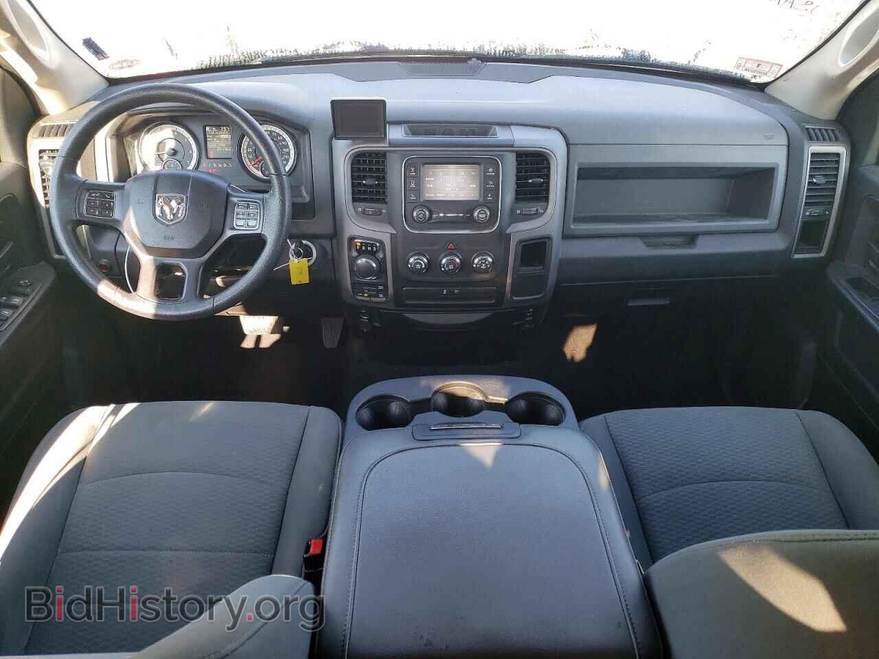 2017 RAM 1500 - VIN: 1C6RR7FG3HS864820 - Photo 8