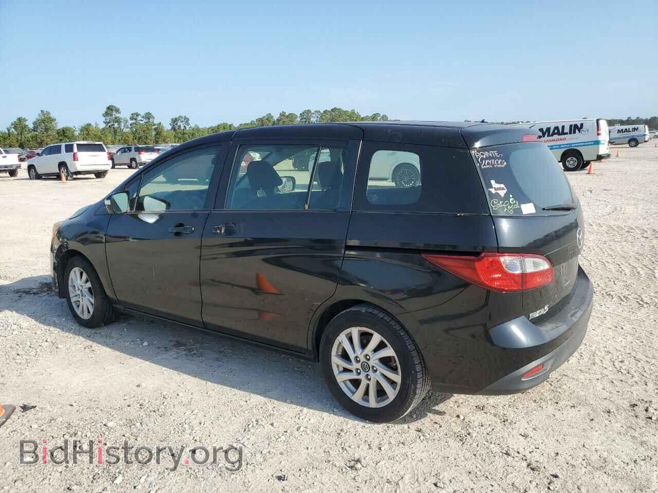 2013 MAZDA 5 - VIN: JM1CW2BL9D0148054 - Фото 2