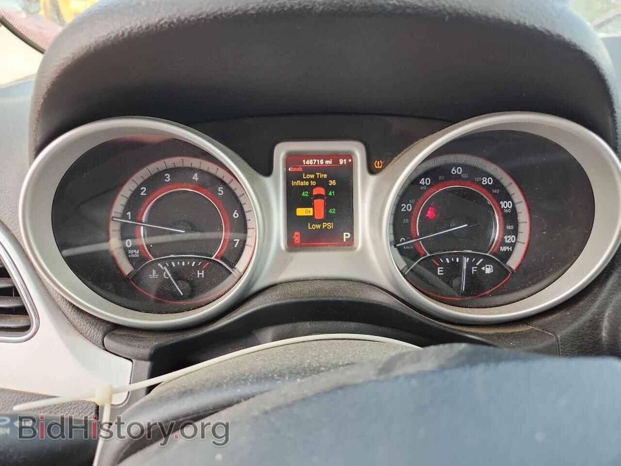 2017 DODGE JOURNEY - VIN: 3C4PDCAB2HT701383 - Фото 9