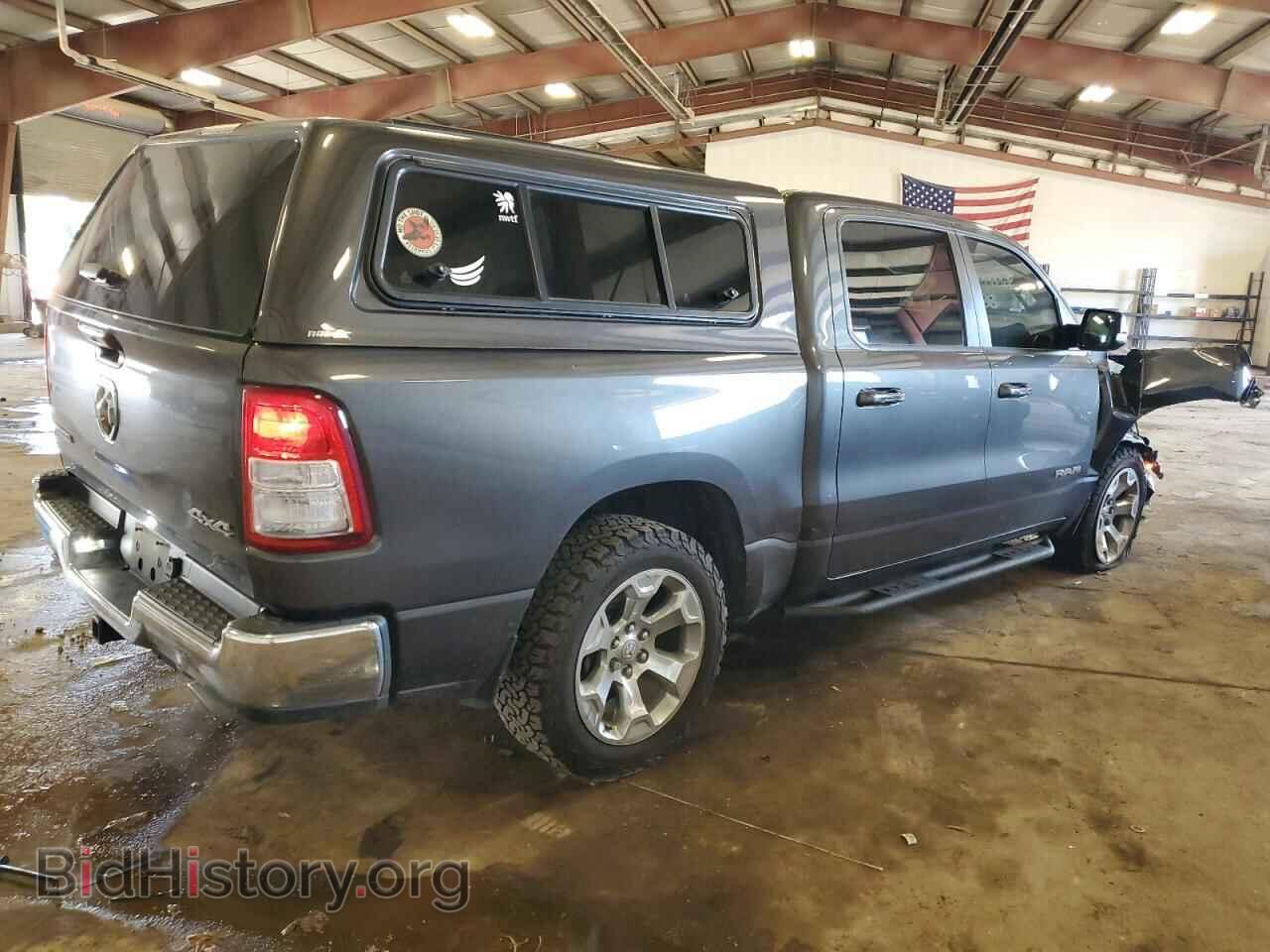 2020 RAM 1500 - VIN: 1C6SRFFT7LN132187 - Фото 3