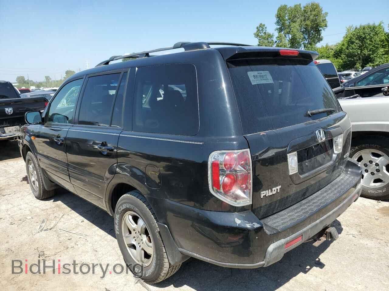 2008 HONDA PILOT - VIN: 5FNYF18388B039471 - Фото 2
