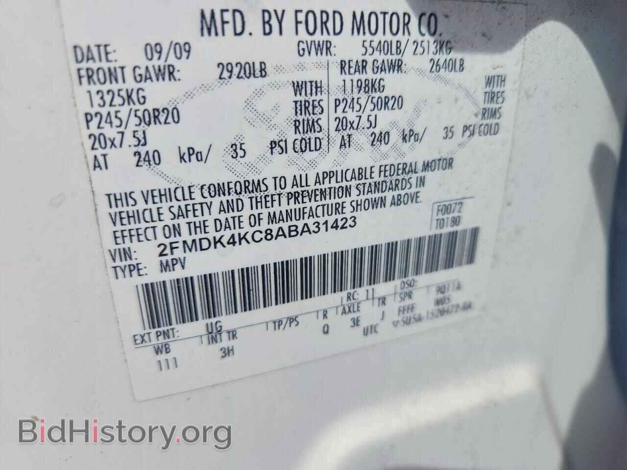 2010 FORD EDGE - VIN: 2FMDK4KC8ABA31423 - Фото 13