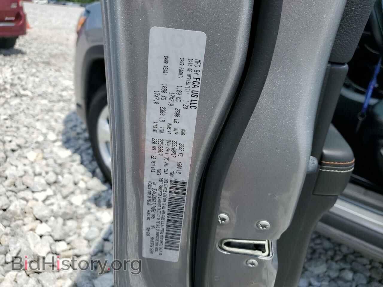 2020 JEEP COMPASS - VIN: 3C4NJDBB7LT174860 - Фото 14
