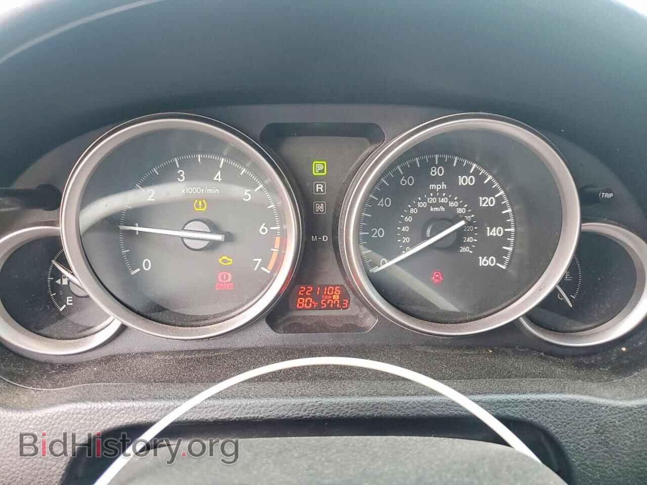 2012 MAZDA 6 - VIN: 1YVHZ8DH4C5M40148 - Photo 9