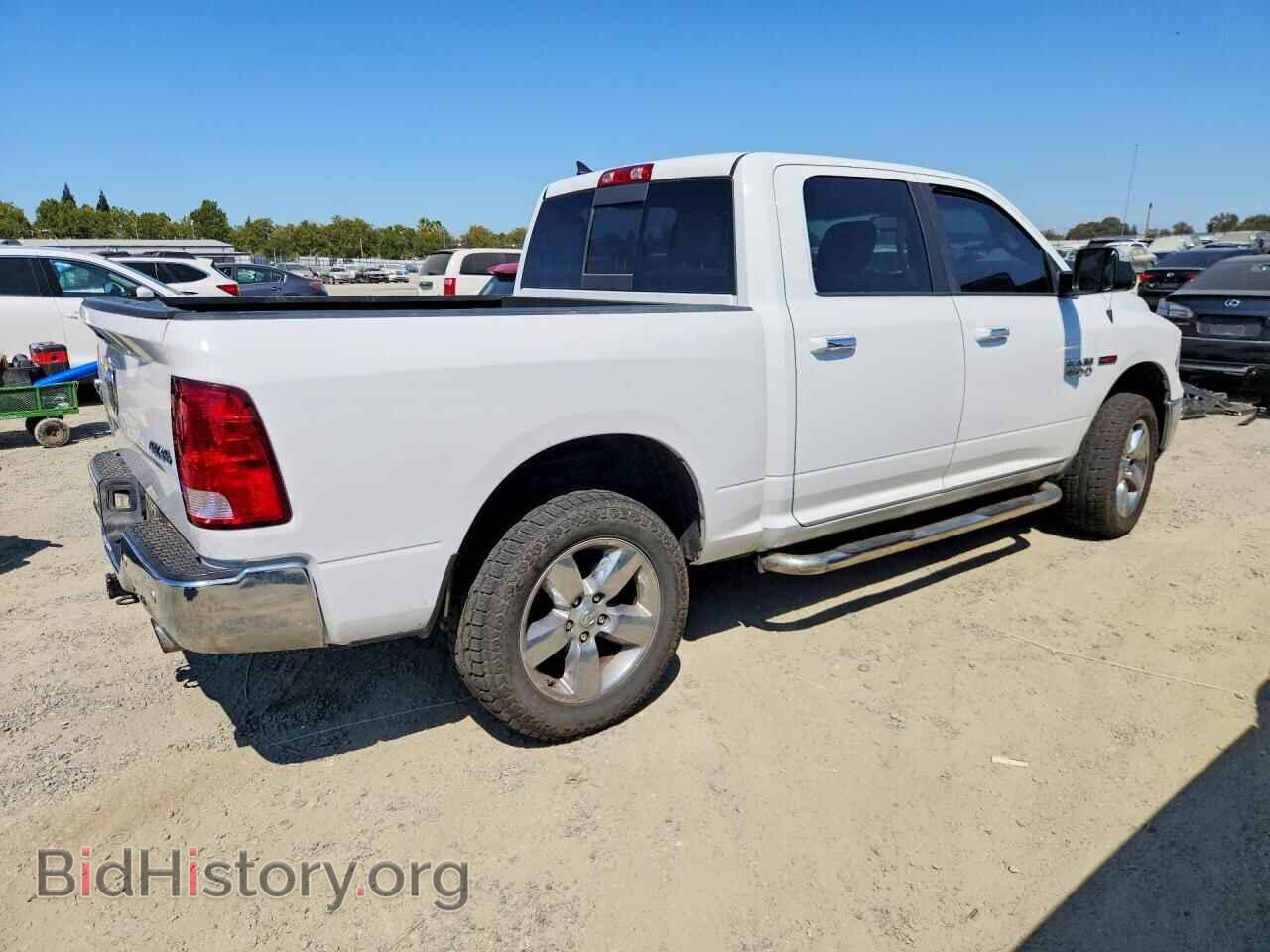 2017 RAM 1500 - VIN: 1C6RR7LM2HS878301 - Photo 3